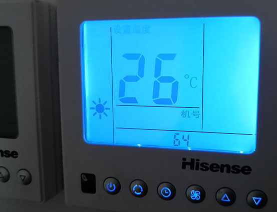 广宗海信中央空调维修电话在哪里找